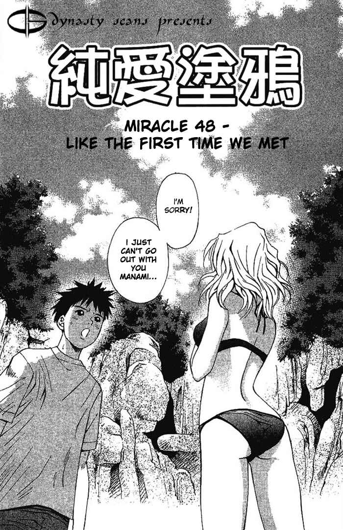 Pastel Chapter 48 - Page 4