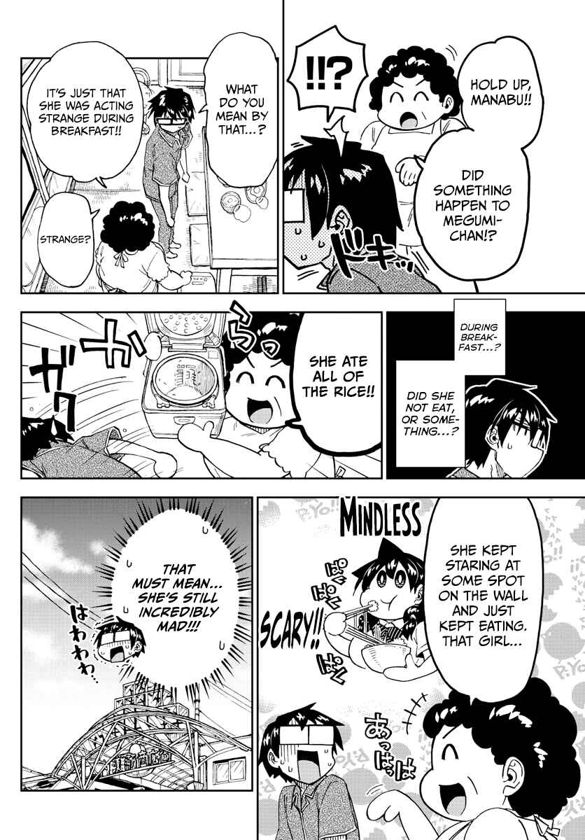 Amano Megumi wa Sukidarake! Chapter 260 - Page 14