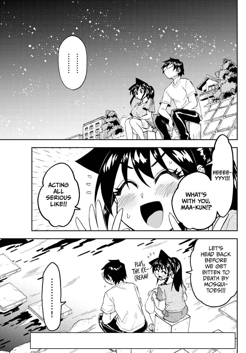 Amano Megumi wa Sukidarake! Chapter 260 - Page 3