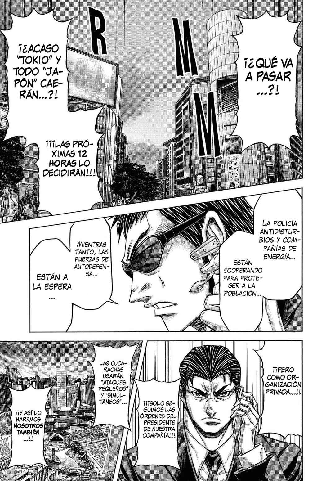 Terra Formars Chapter 6 - Page 7