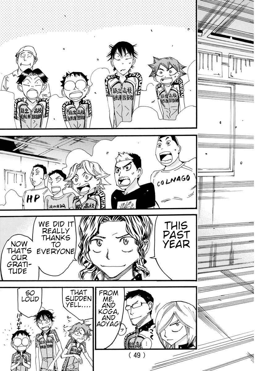 Yowamushi Pedal Chapter 605 - Page 13