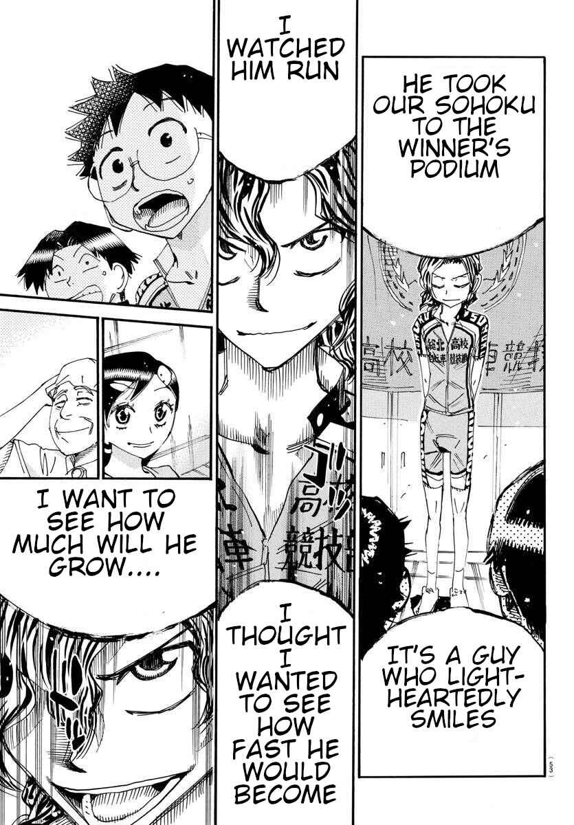 Yowamushi Pedal Chapter 605 - Page 17