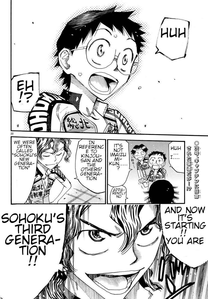 Yowamushi Pedal Chapter 605 - Page 22