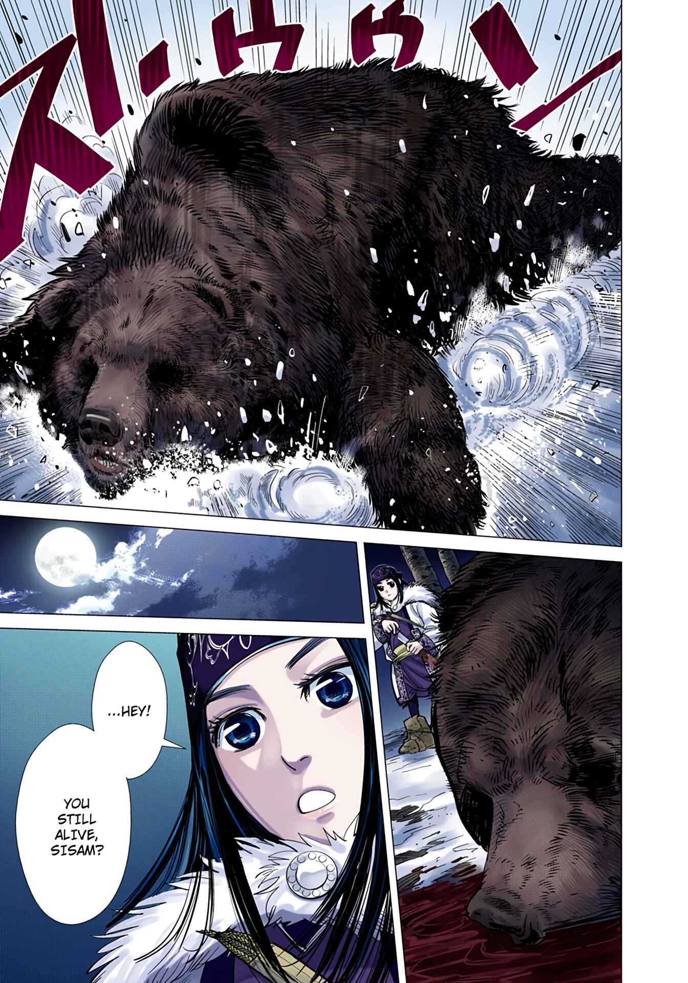 Golden Kamuy (Official Colored) Chapter 2 - Page 20