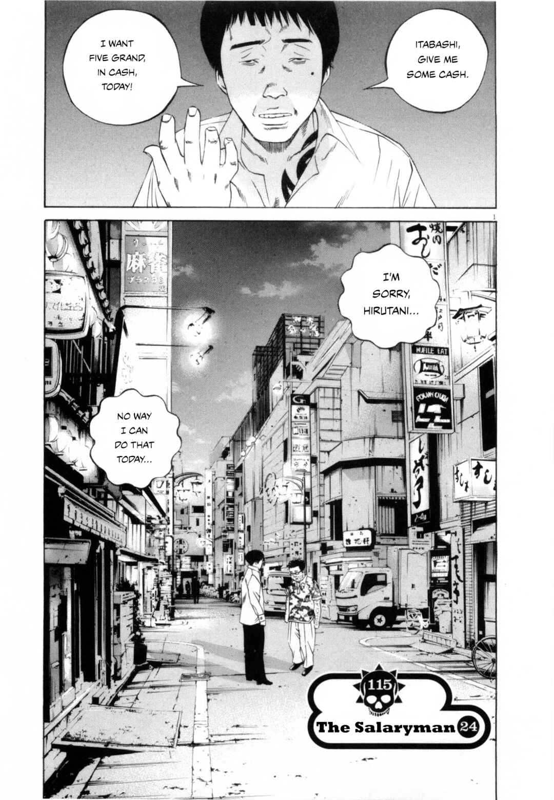 Yamikin Ushijima-kun Chapter 115 - Page 1
