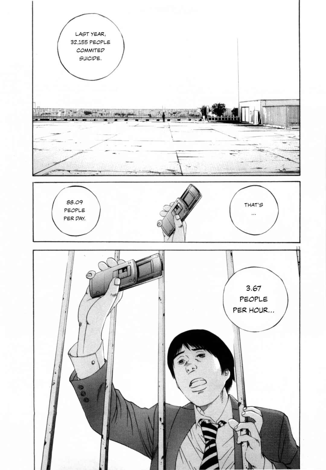 Yamikin Ushijima-kun Chapter 115 - Page 13