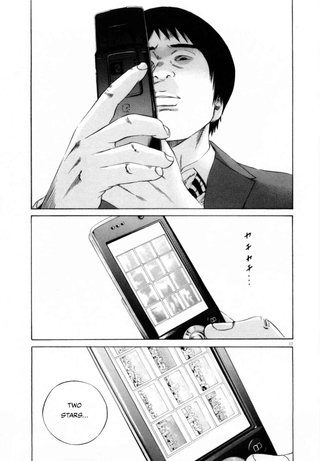 Yamikin Ushijima-kun Chapter 115 - Page 16