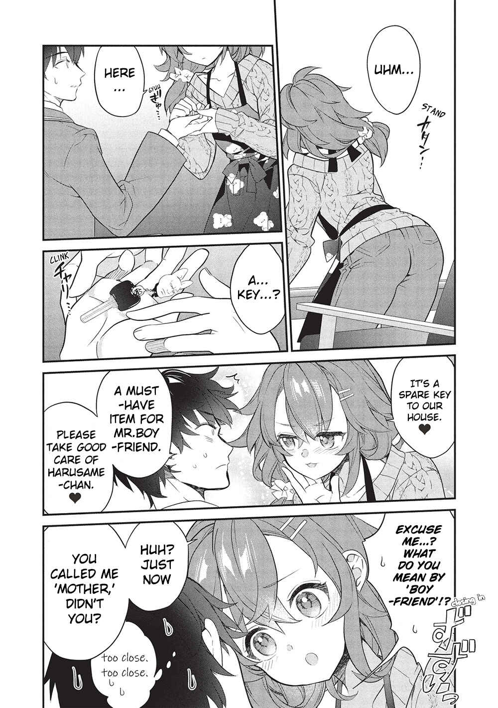 Kamiyama-san no Kamibukuro no Naka ni wa Chapter 24 - Page 13
