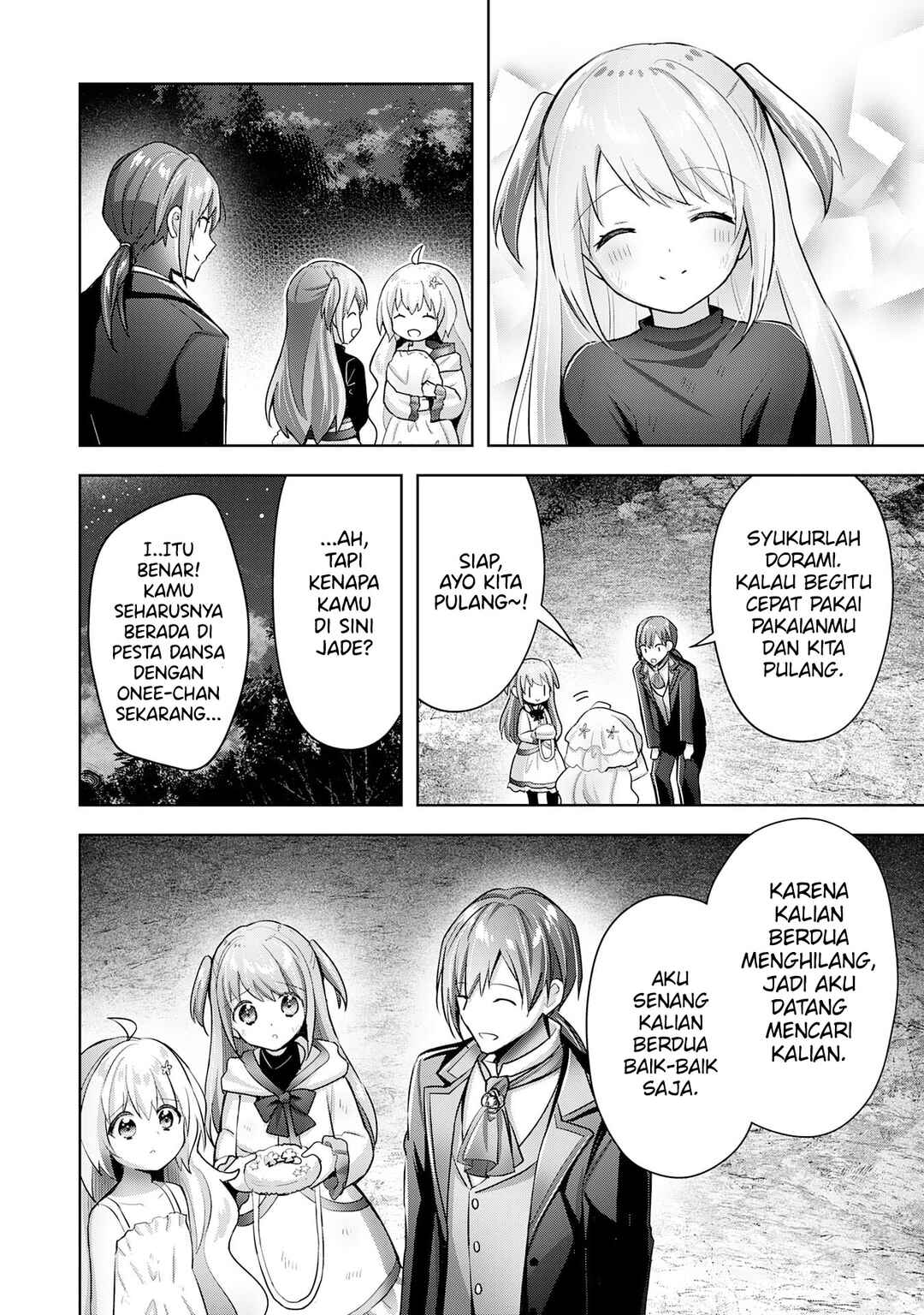 Uketsukejou ni Kokuhaku Shitakute Guild ni Kayoitsumetara Eiyuu ni Natteta Chapter 14 - Page 11