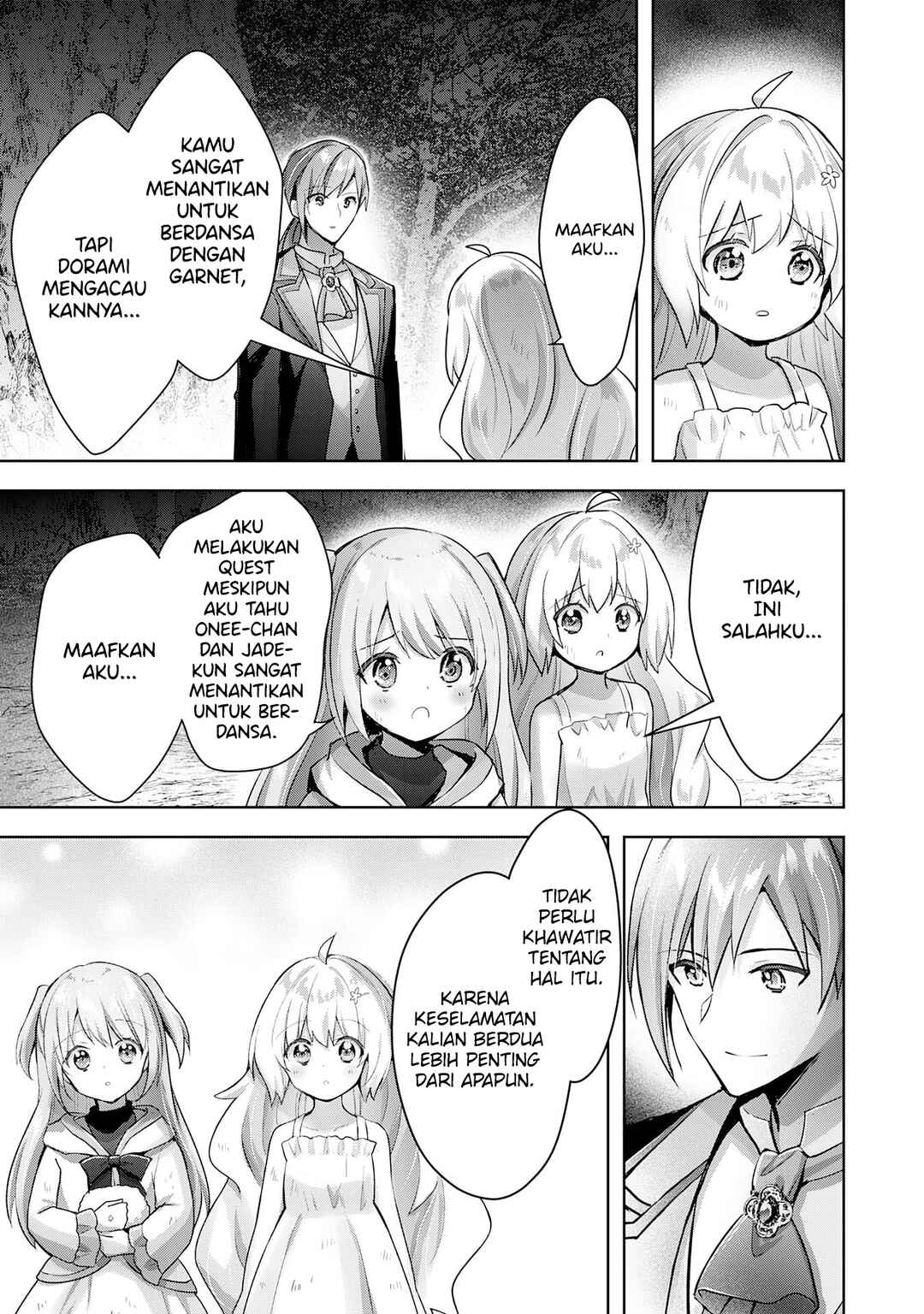 Uketsukejou ni Kokuhaku Shitakute Guild ni Kayoitsumetara Eiyuu ni Natteta Chapter 14 - Page 12