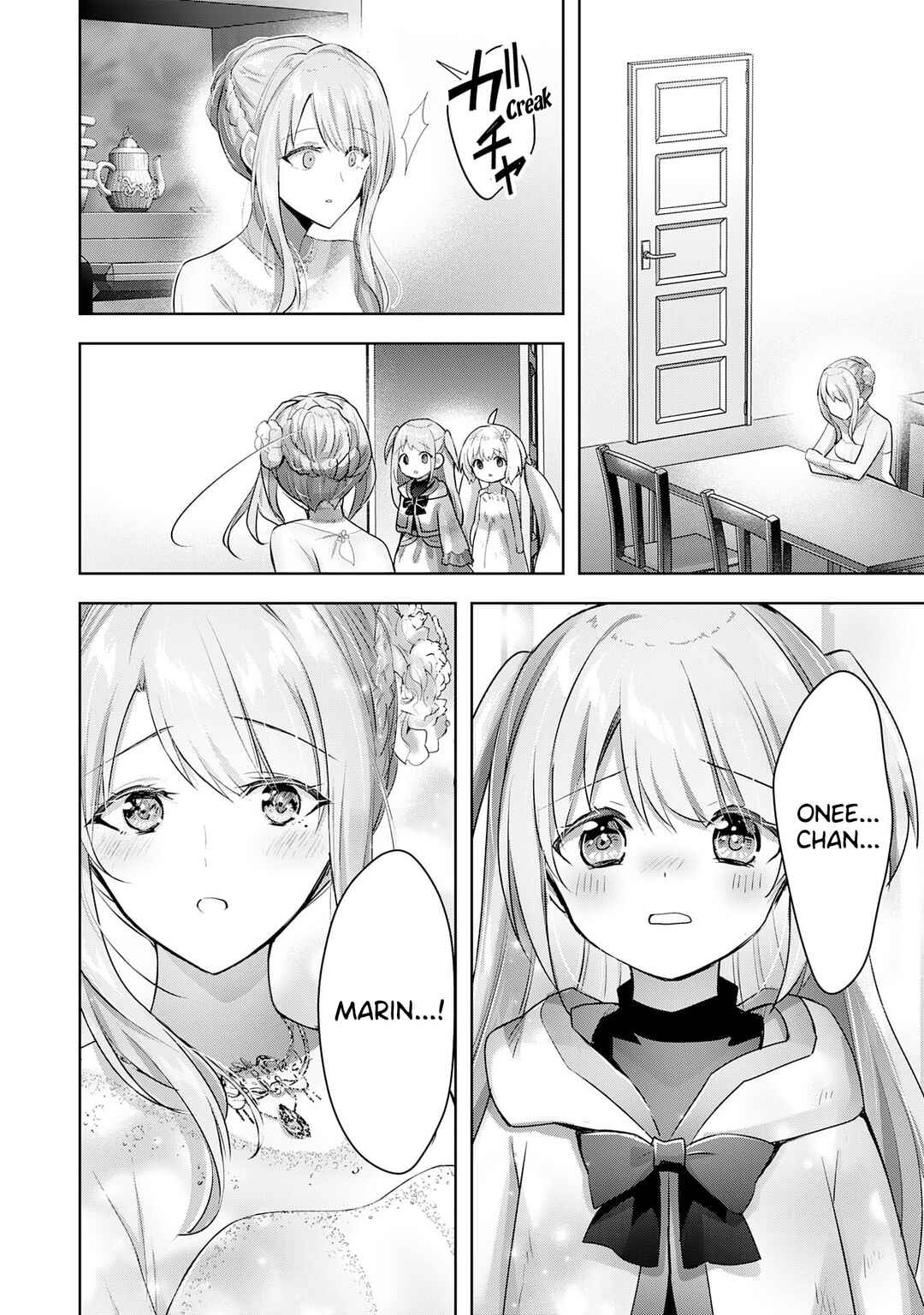 Uketsukejou ni Kokuhaku Shitakute Guild ni Kayoitsumetara Eiyuu ni Natteta Chapter 14 - Page 15