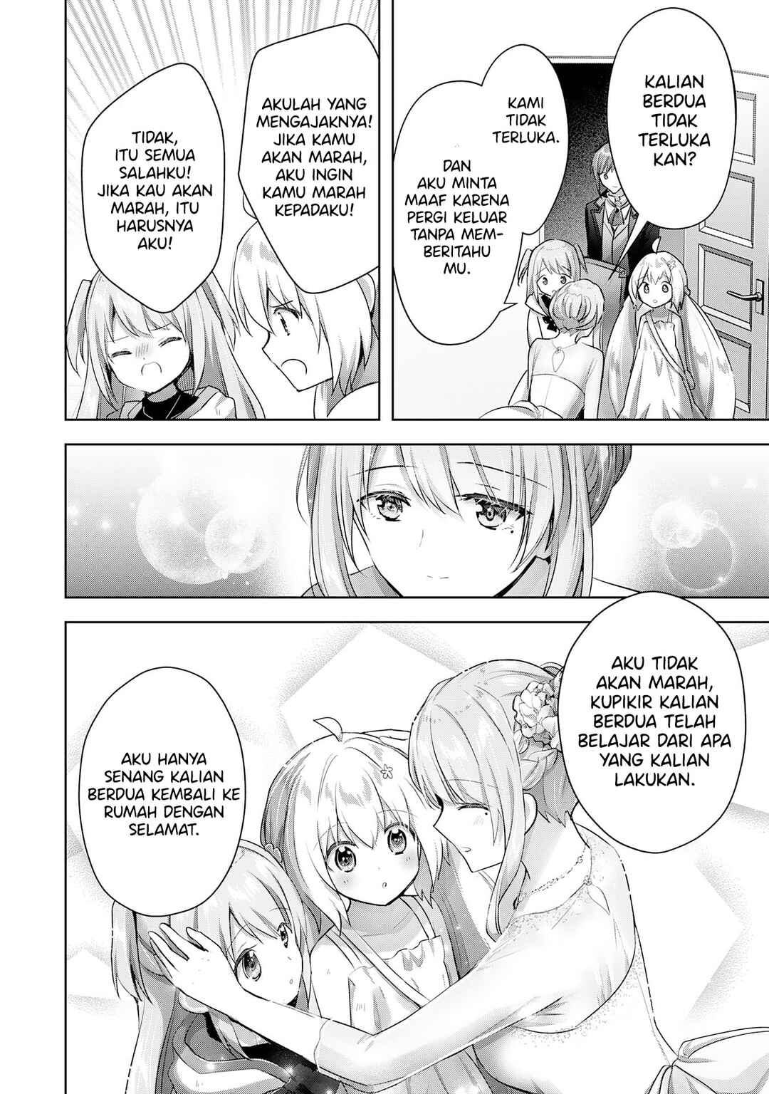 Uketsukejou ni Kokuhaku Shitakute Guild ni Kayoitsumetara Eiyuu ni Natteta Chapter 14 - Page 17