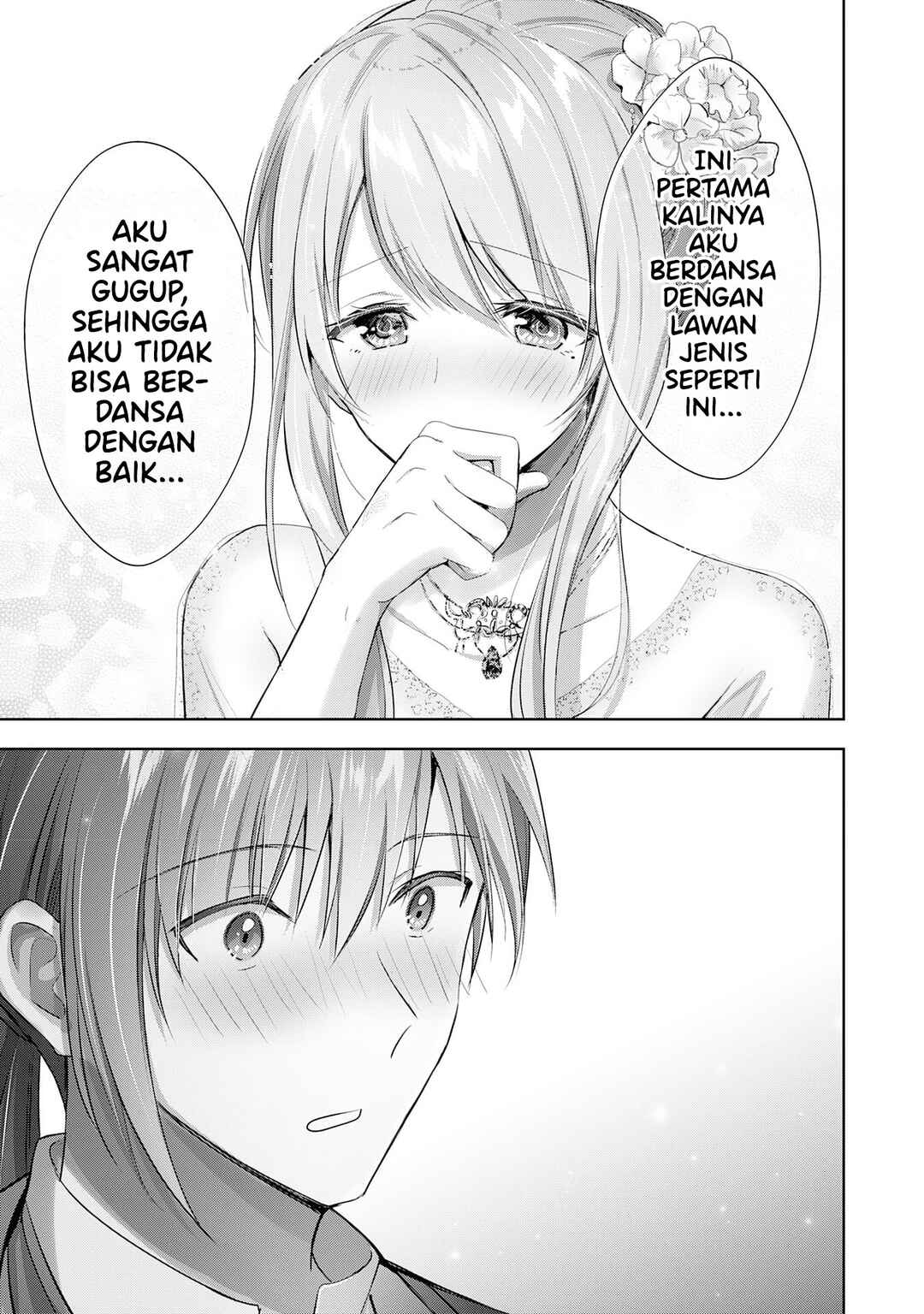 Uketsukejou ni Kokuhaku Shitakute Guild ni Kayoitsumetara Eiyuu ni Natteta Chapter 14 - Page 31