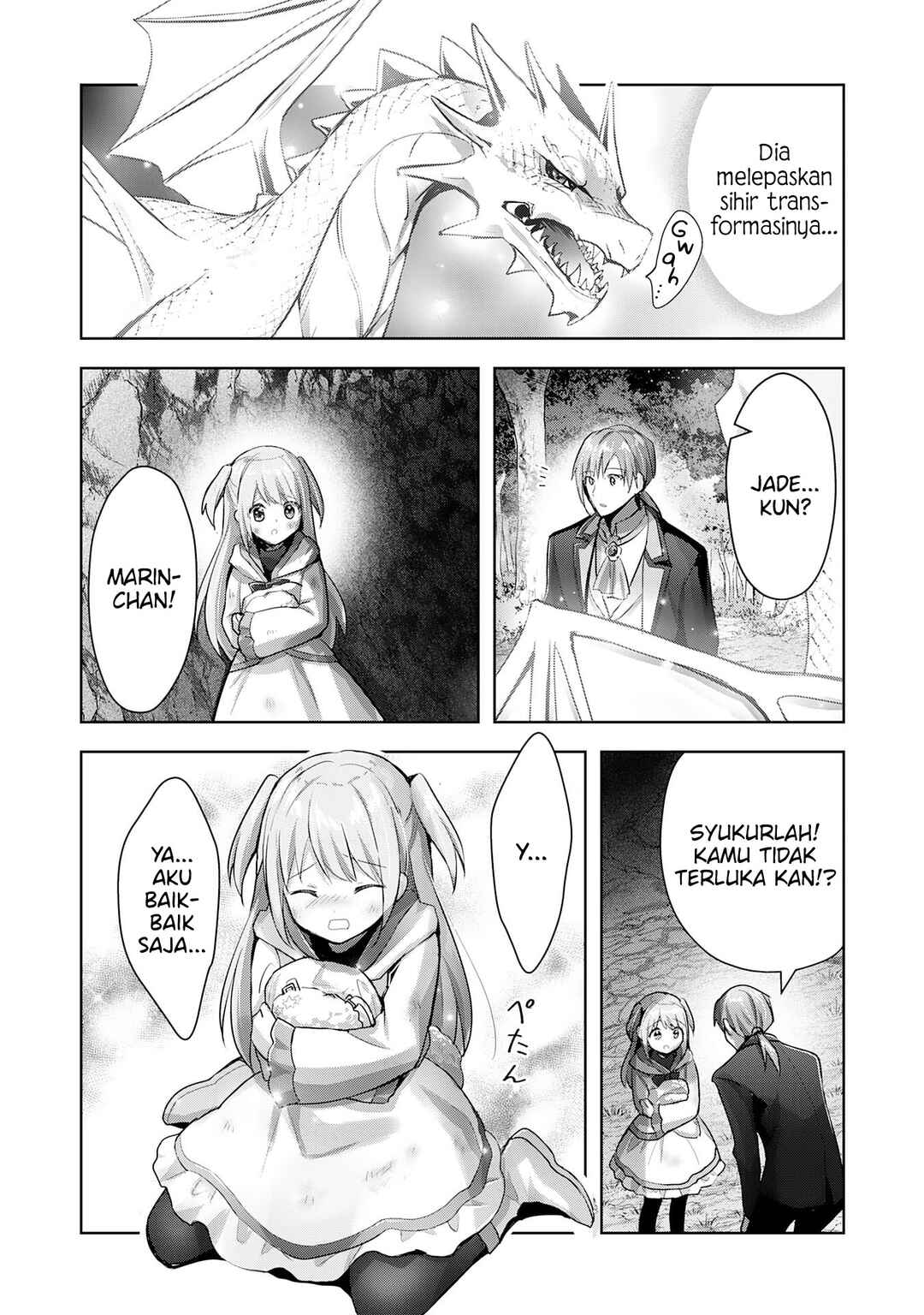 Uketsukejou ni Kokuhaku Shitakute Guild ni Kayoitsumetara Eiyuu ni Natteta Chapter 14 - Page 4
