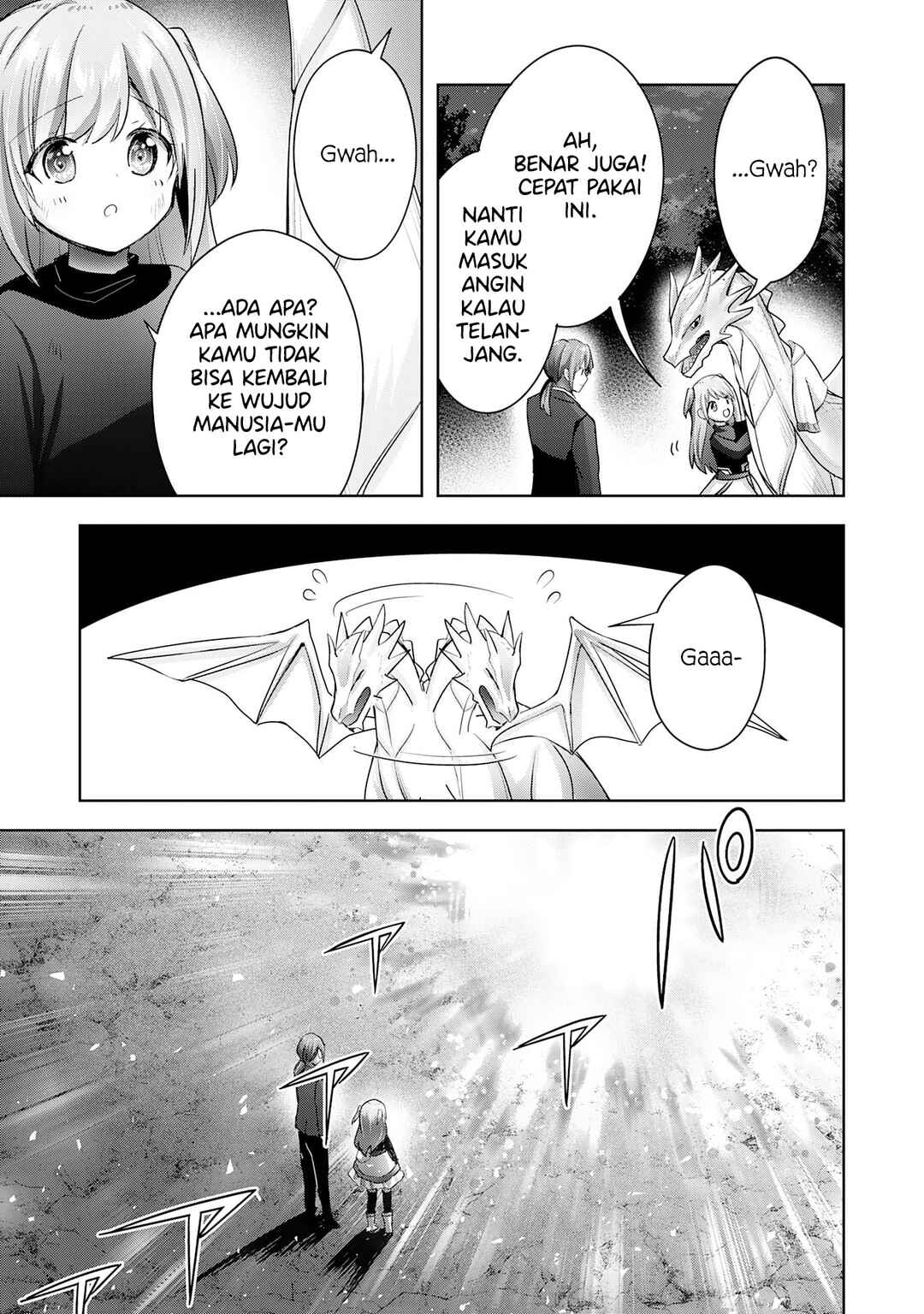 Uketsukejou ni Kokuhaku Shitakute Guild ni Kayoitsumetara Eiyuu ni Natteta Chapter 14 - Page 8