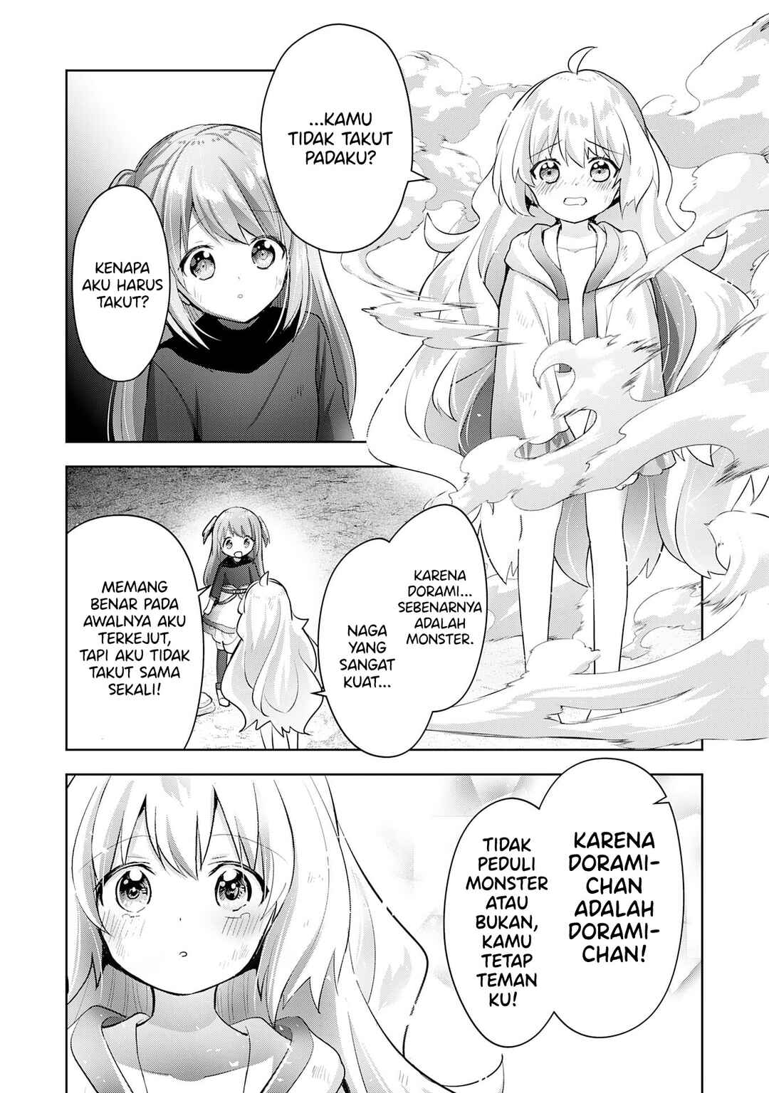 Uketsukejou ni Kokuhaku Shitakute Guild ni Kayoitsumetara Eiyuu ni Natteta Chapter 14 - Page 9