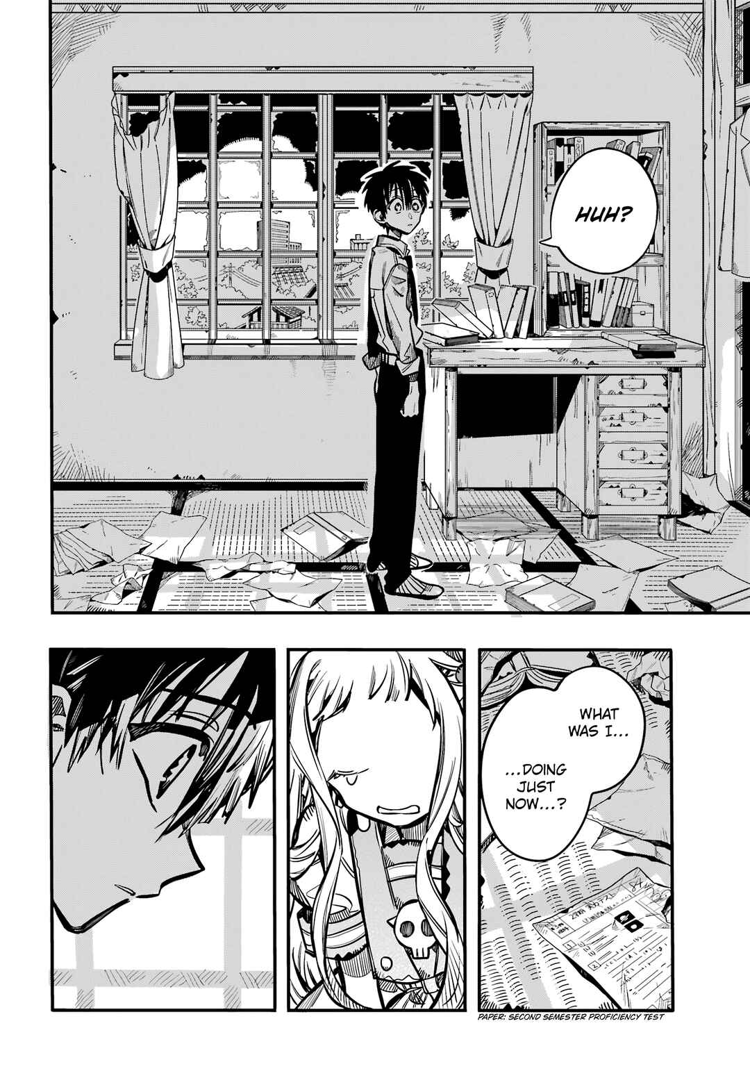 Jibaku Shounen: Hanako-kun Chapter 120 - Page 10