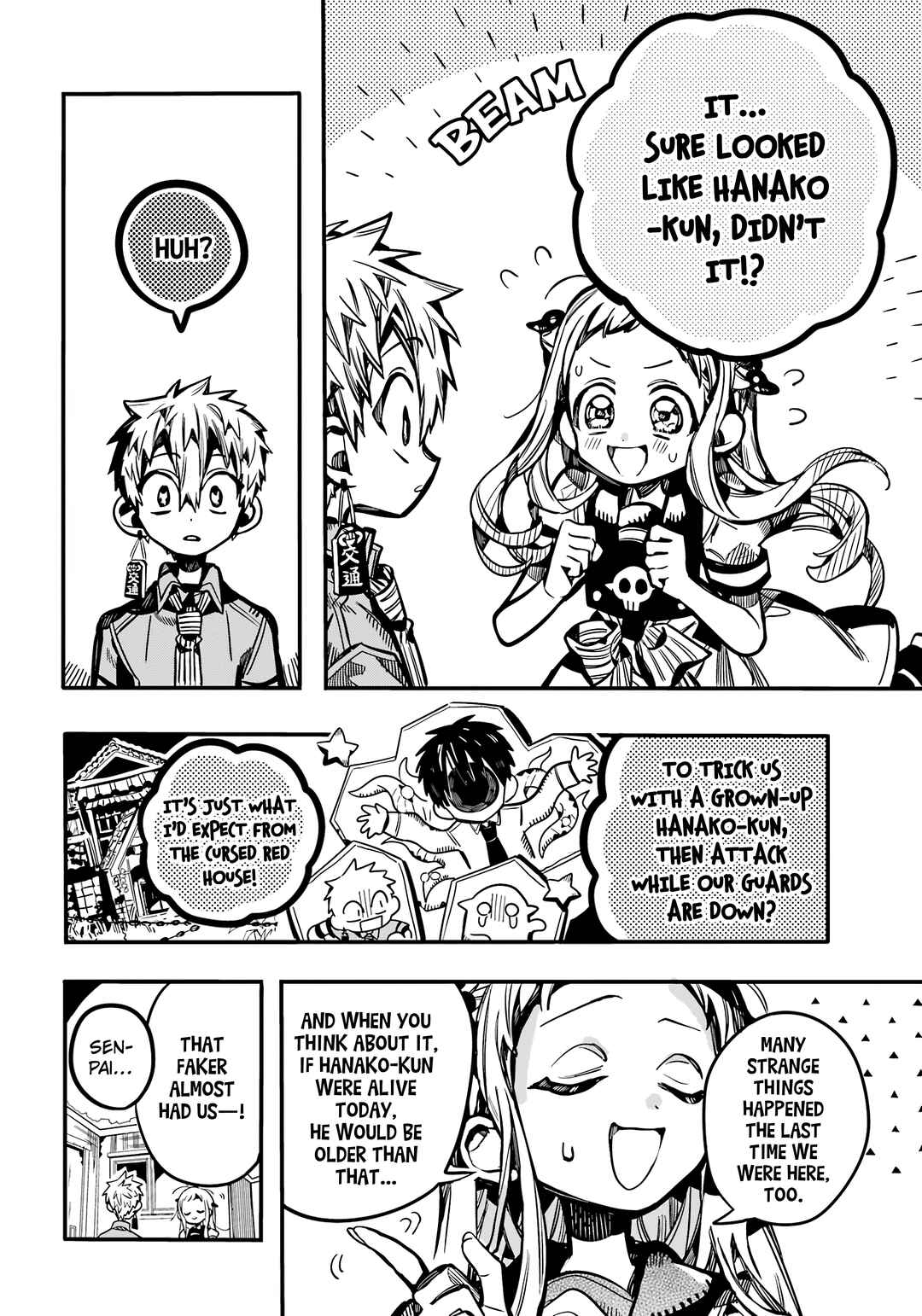 Jibaku Shounen: Hanako-kun Chapter 120 - Page 12