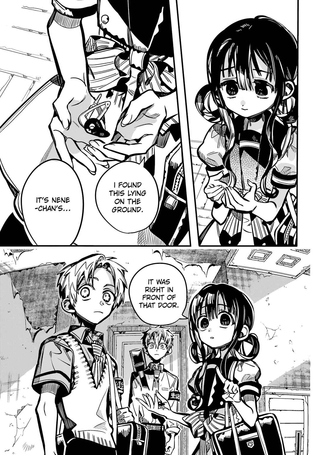 Jibaku Shounen: Hanako-kun Chapter 120 - Page 21