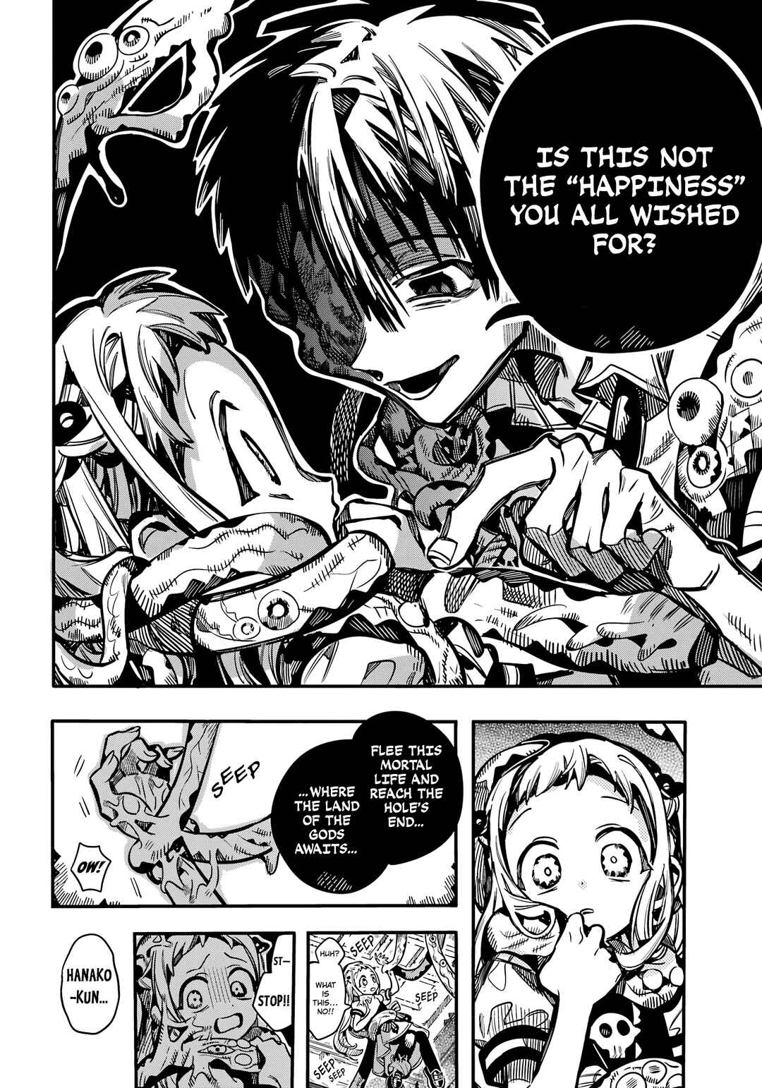 Jibaku Shounen: Hanako-kun Chapter 120 - Page 6