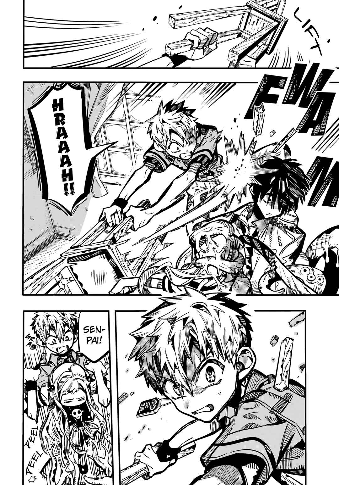 Jibaku Shounen: Hanako-kun Chapter 120 - Page 8
