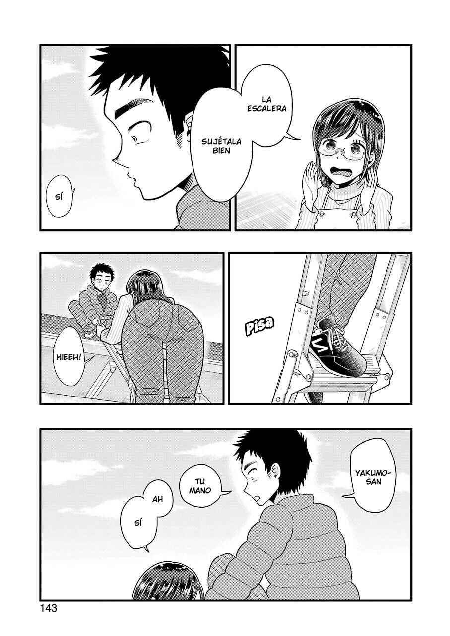 Yakumo-san wa Ezuke ga Shitai. Chapter 65 - Page 14