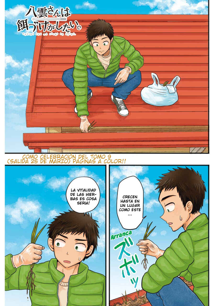 Yakumo-san wa Ezuke ga Shitai. Chapter 65 - Page 2