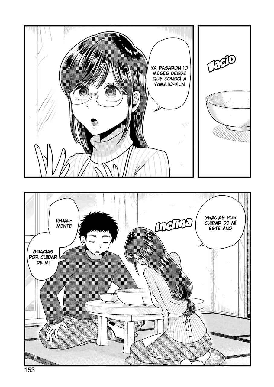 Yakumo-san wa Ezuke ga Shitai. Chapter 65 - Page 24