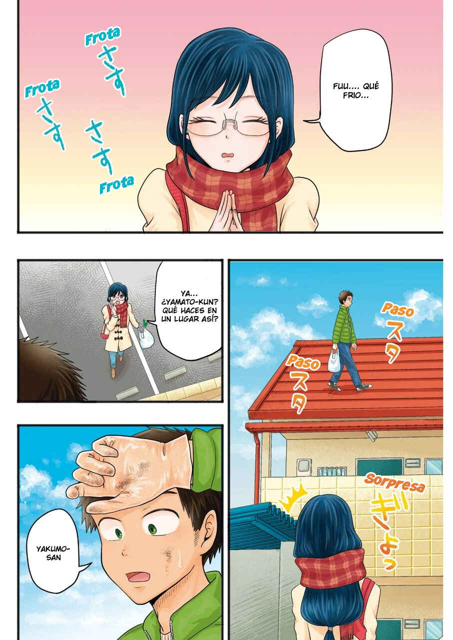 Yakumo-san wa Ezuke ga Shitai. Chapter 65 - Page 5