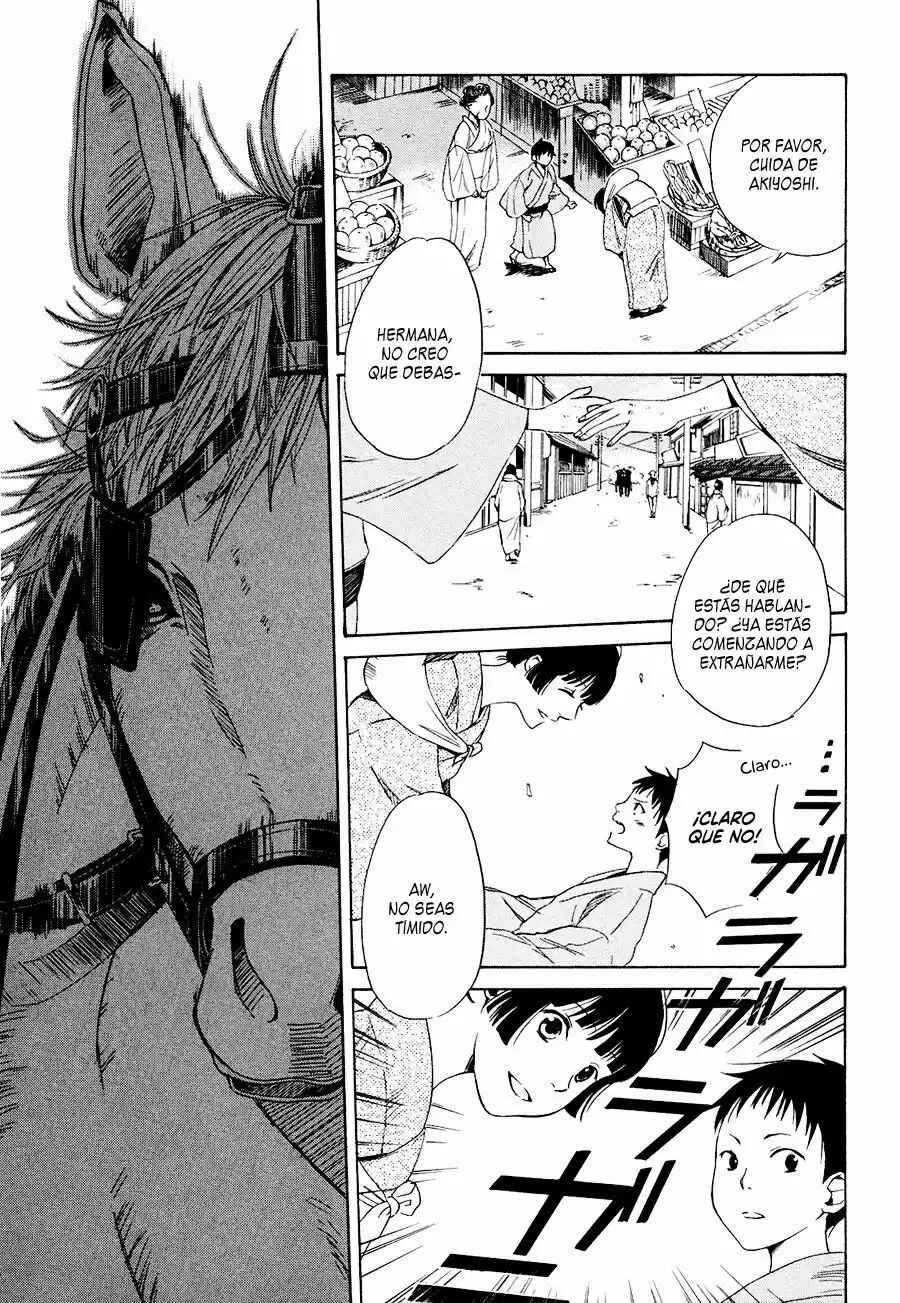Tokyo Lastochika Chapter 1 - Page 12