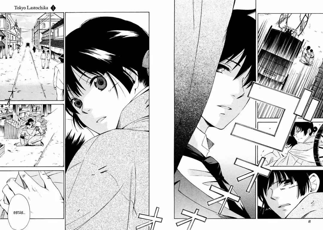 Tokyo Lastochika Chapter 1 - Page 13