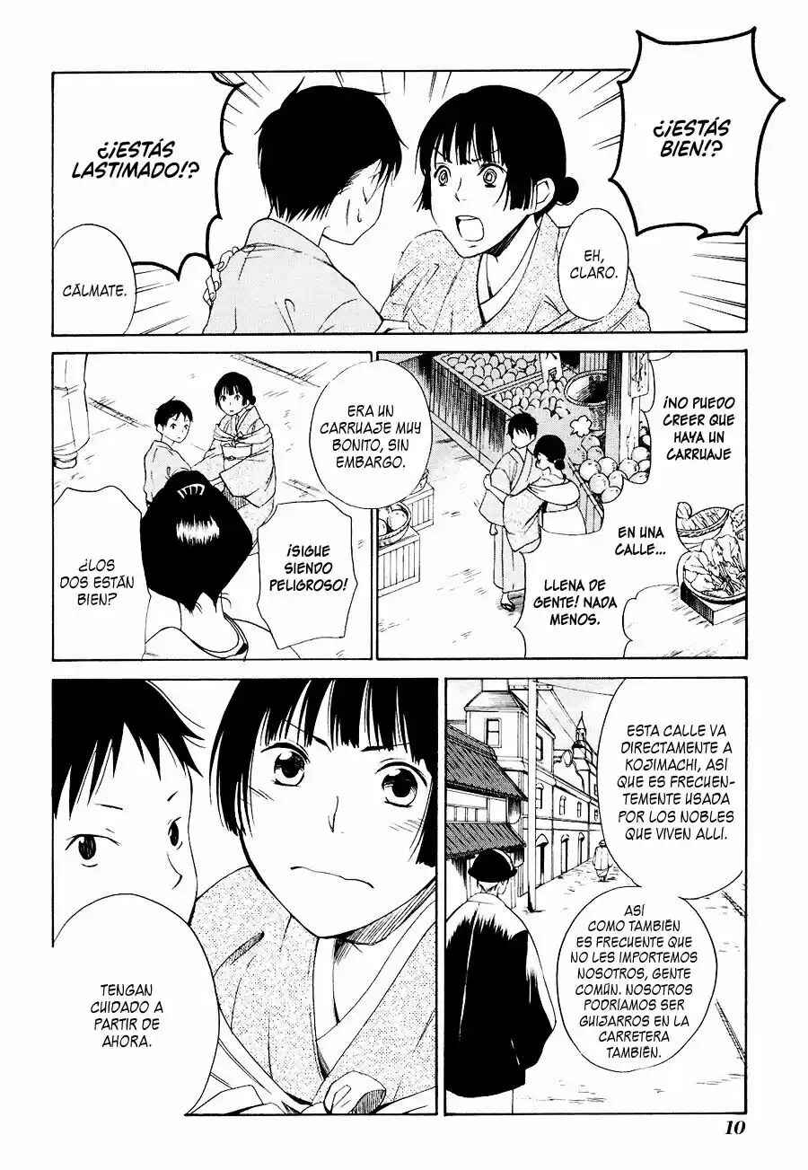 Tokyo Lastochika Chapter 1 - Page 14
