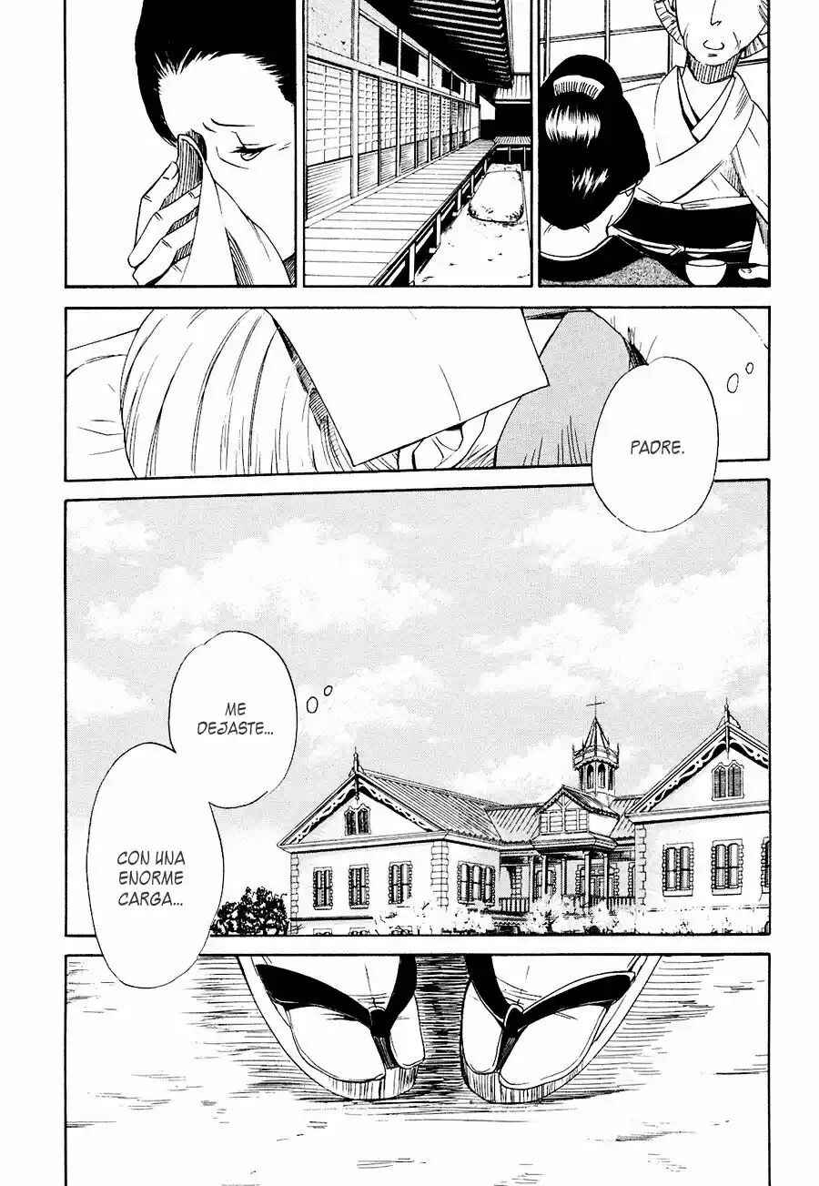 Tokyo Lastochika Chapter 1 - Page 17