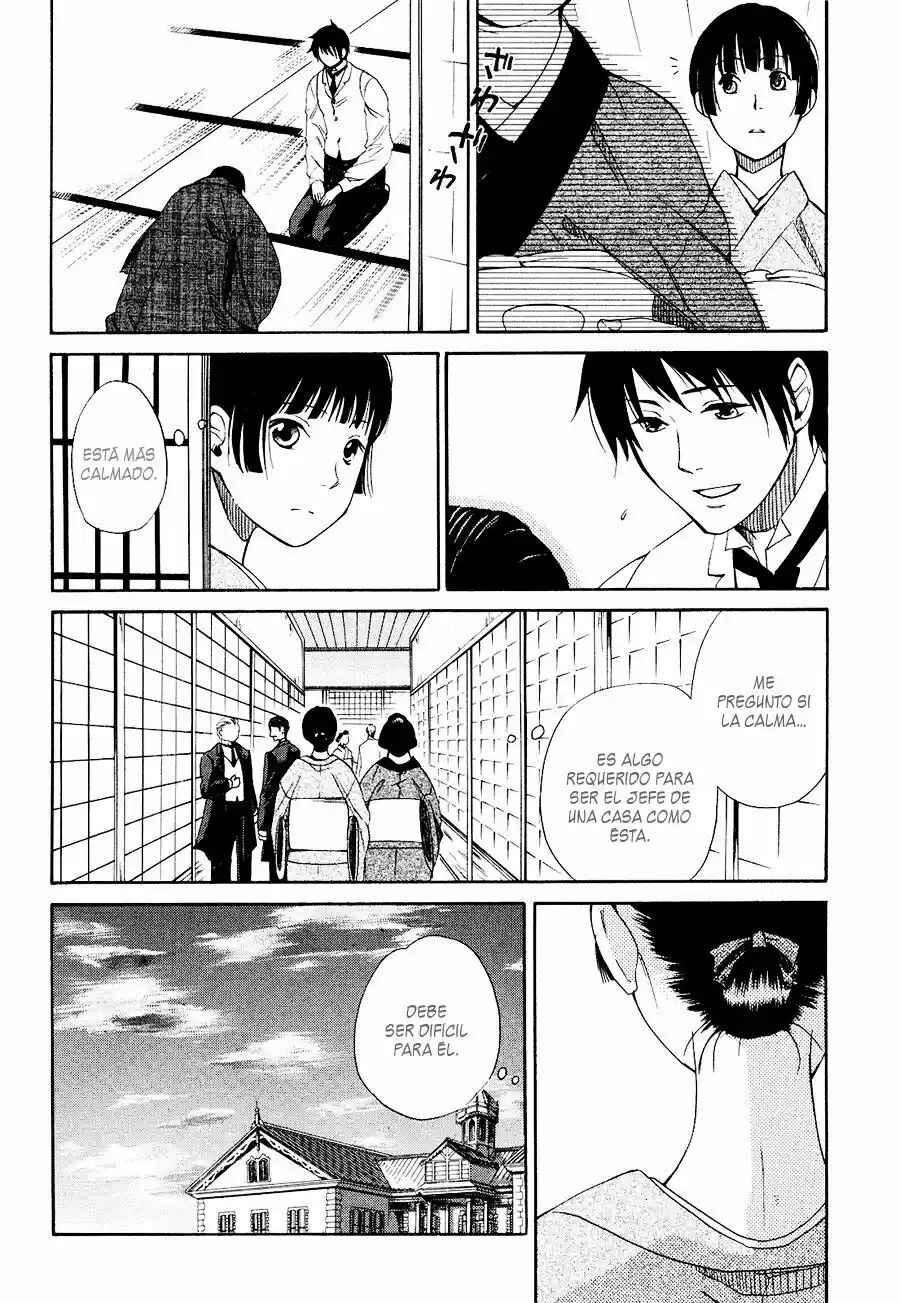 Tokyo Lastochika Chapter 1 - Page 24