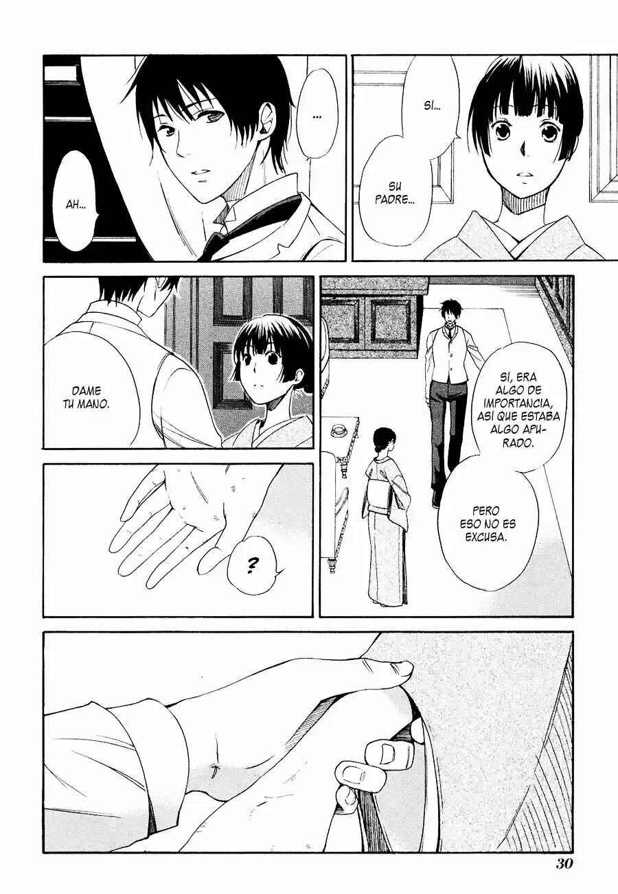 Tokyo Lastochika Chapter 1 - Page 34