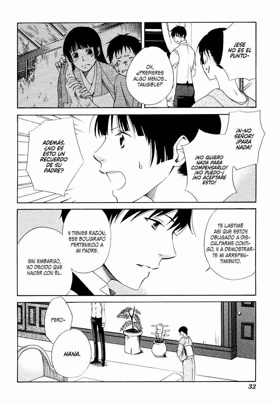Tokyo Lastochika Chapter 1 - Page 36