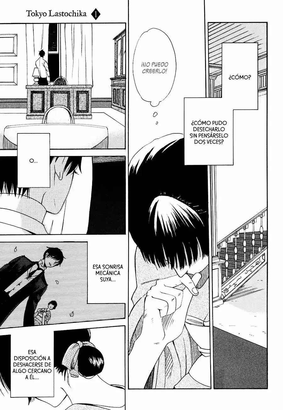 Tokyo Lastochika Chapter 1 - Page 41