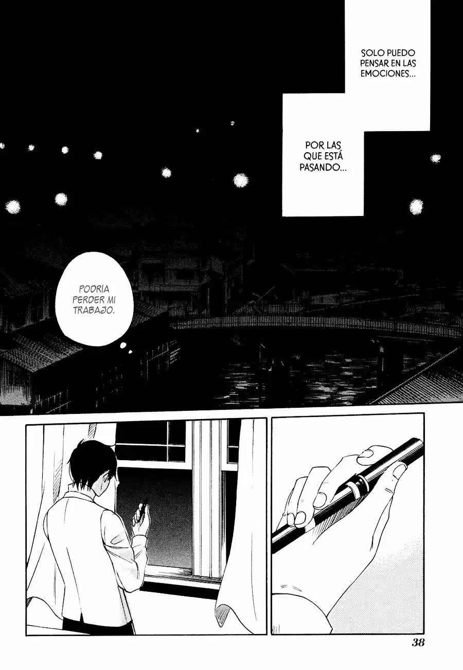 Tokyo Lastochika Chapter 1 - Page 42