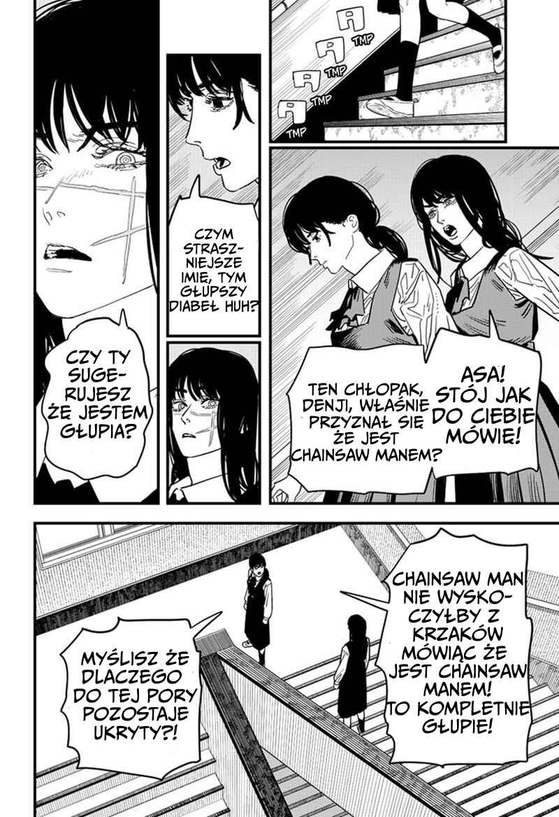 Chainsaw Man Chapter 105 - Page 1