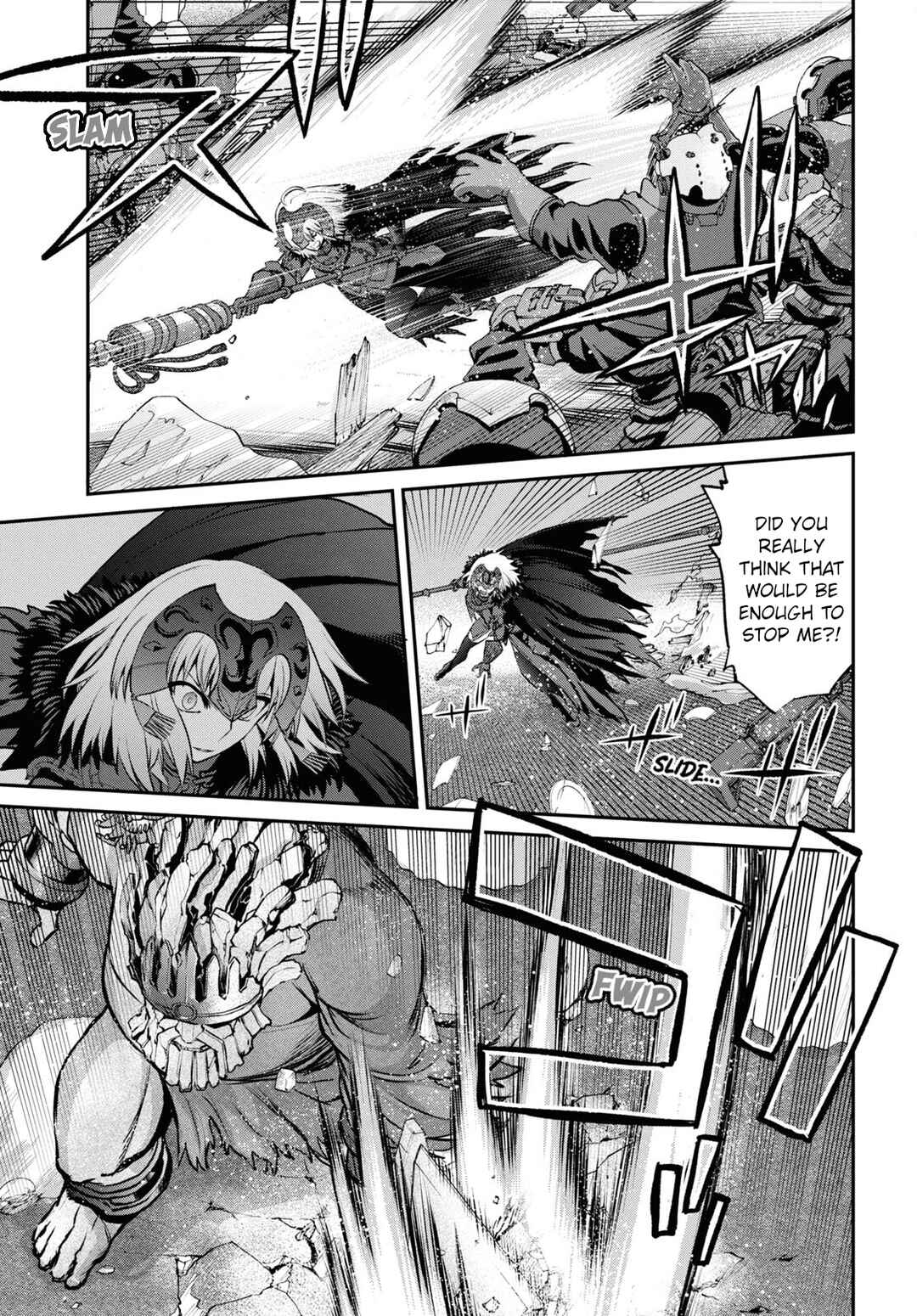 Fate/Grand Order -Epic of Remnant- Pseudo-Singularity I: Quarantined Territory of Malice, Shinjuku - Shinjuku Phantom Incident Chapter 22.2 - Page 1