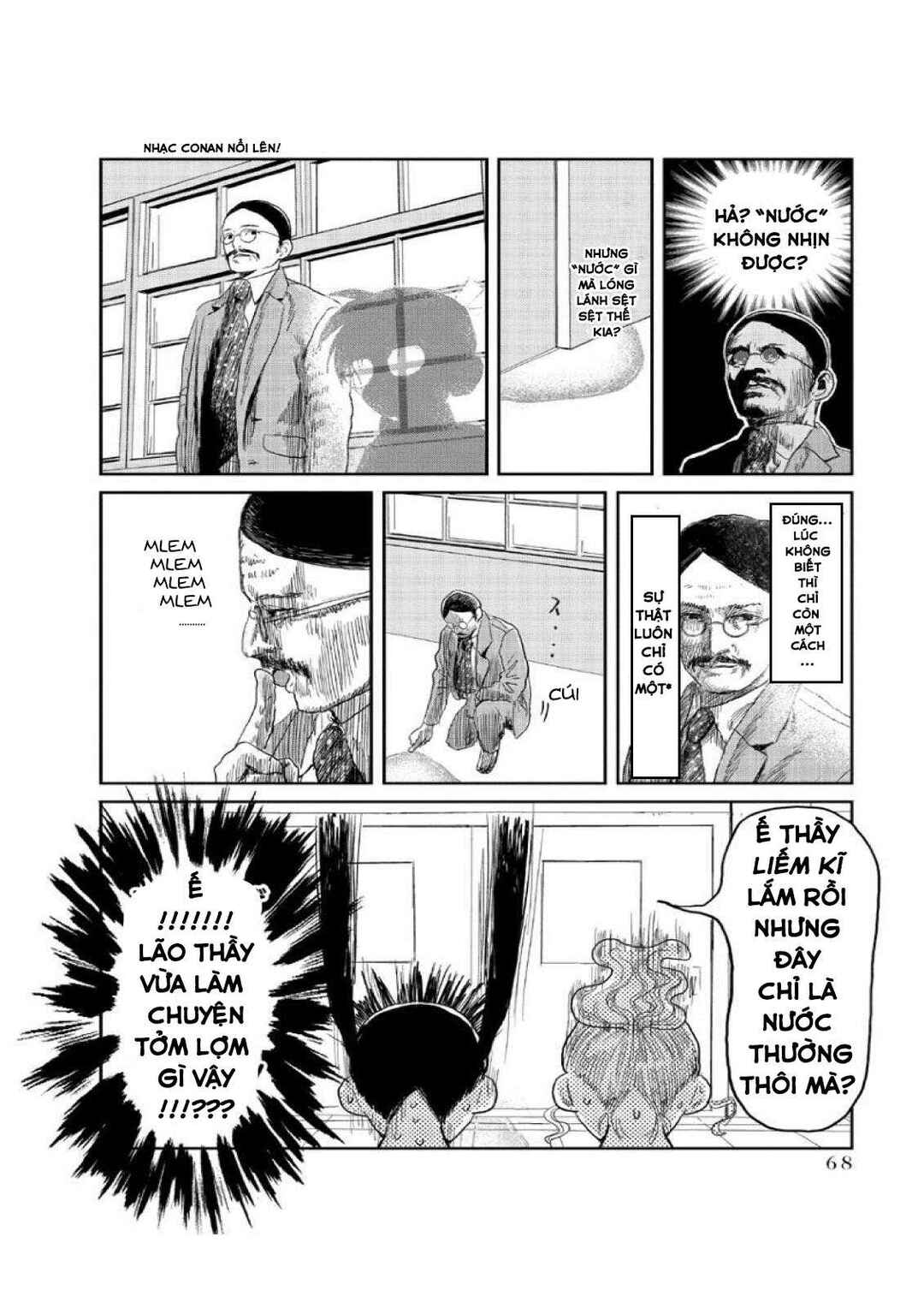 Asobi Asobase Chapter 5 - Page 12