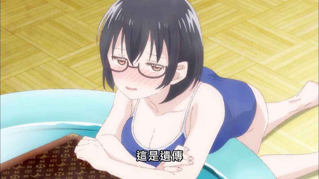 Asobi Asobase Chapter 5 - Page 20