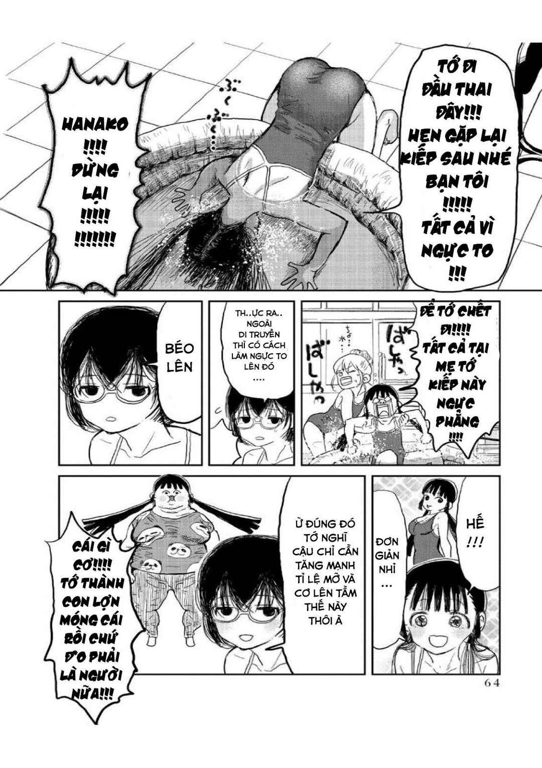 Asobi Asobase Chapter 5 - Page 8
