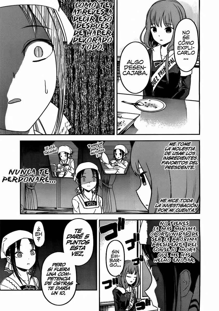 Kaguya-sama: Love Is War Chapter 96 - Page 10