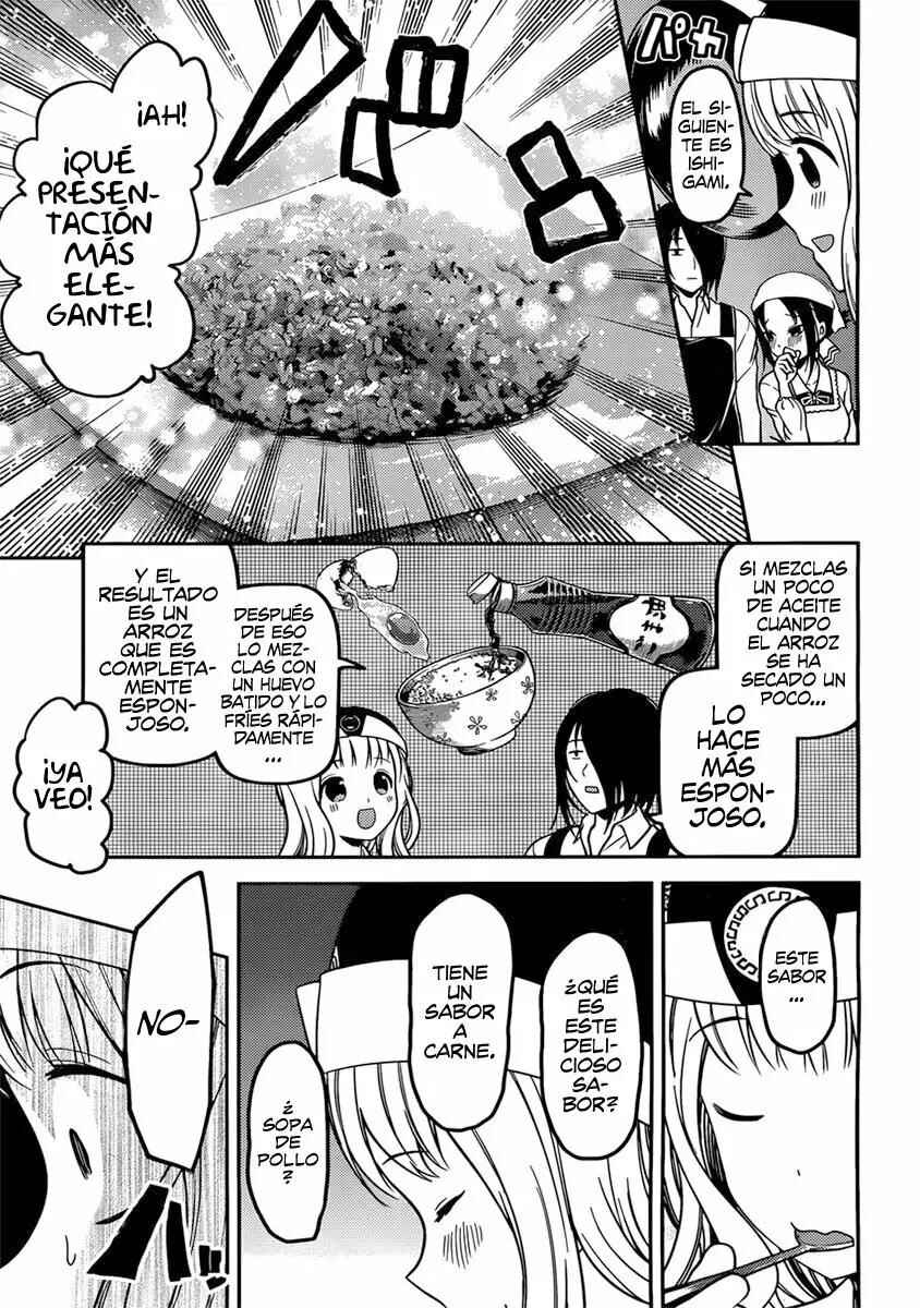 Kaguya-sama: Love Is War Chapter 96 - Page 12