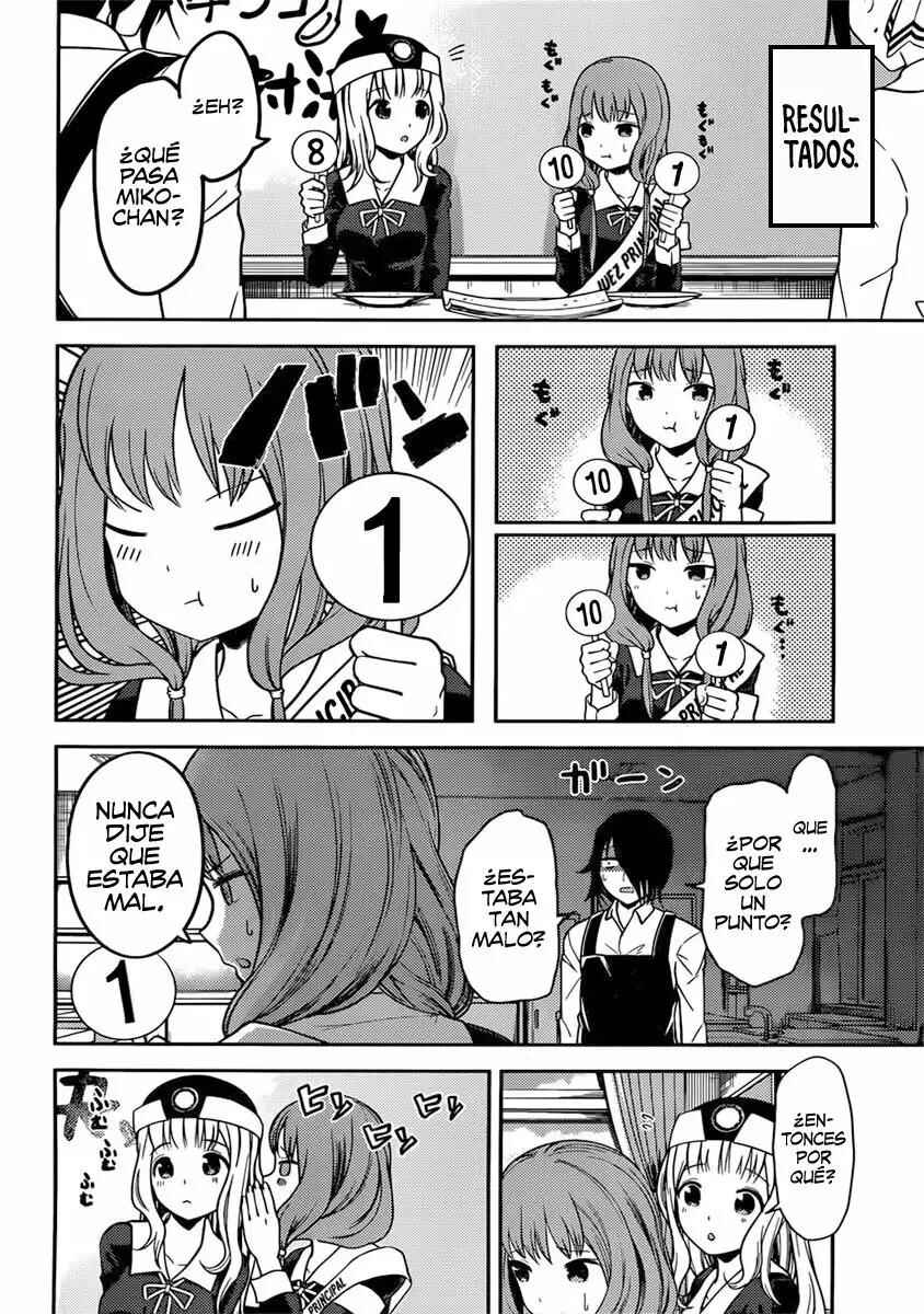 Kaguya-sama: Love Is War Chapter 96 - Page 15