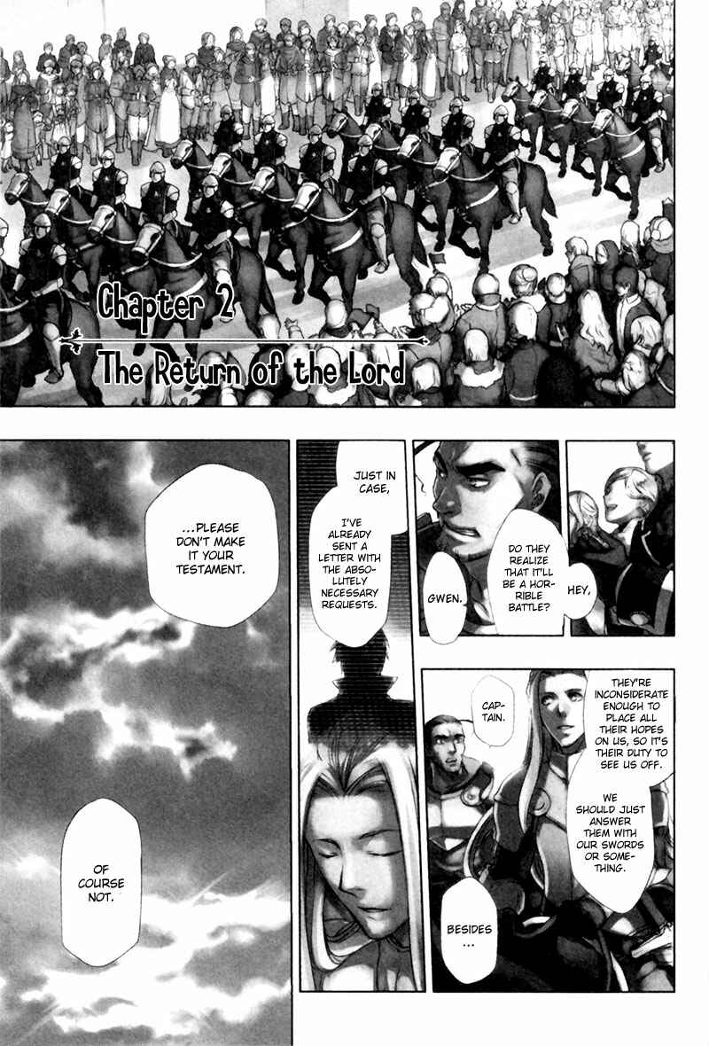 Rain Chapter 2 - Page 2