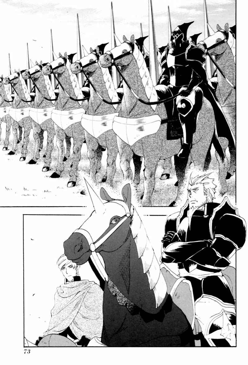 Rain Chapter 2 - Page 28