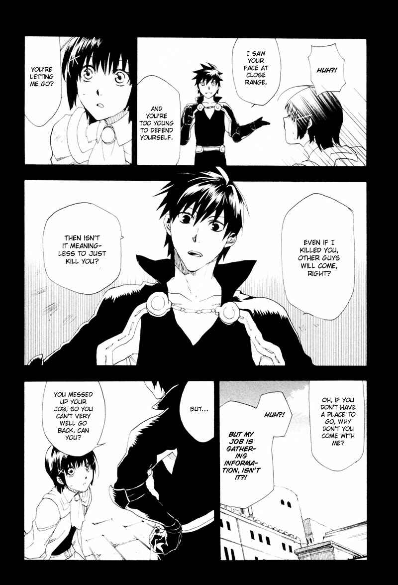 Rain Chapter 2 - Page 5
