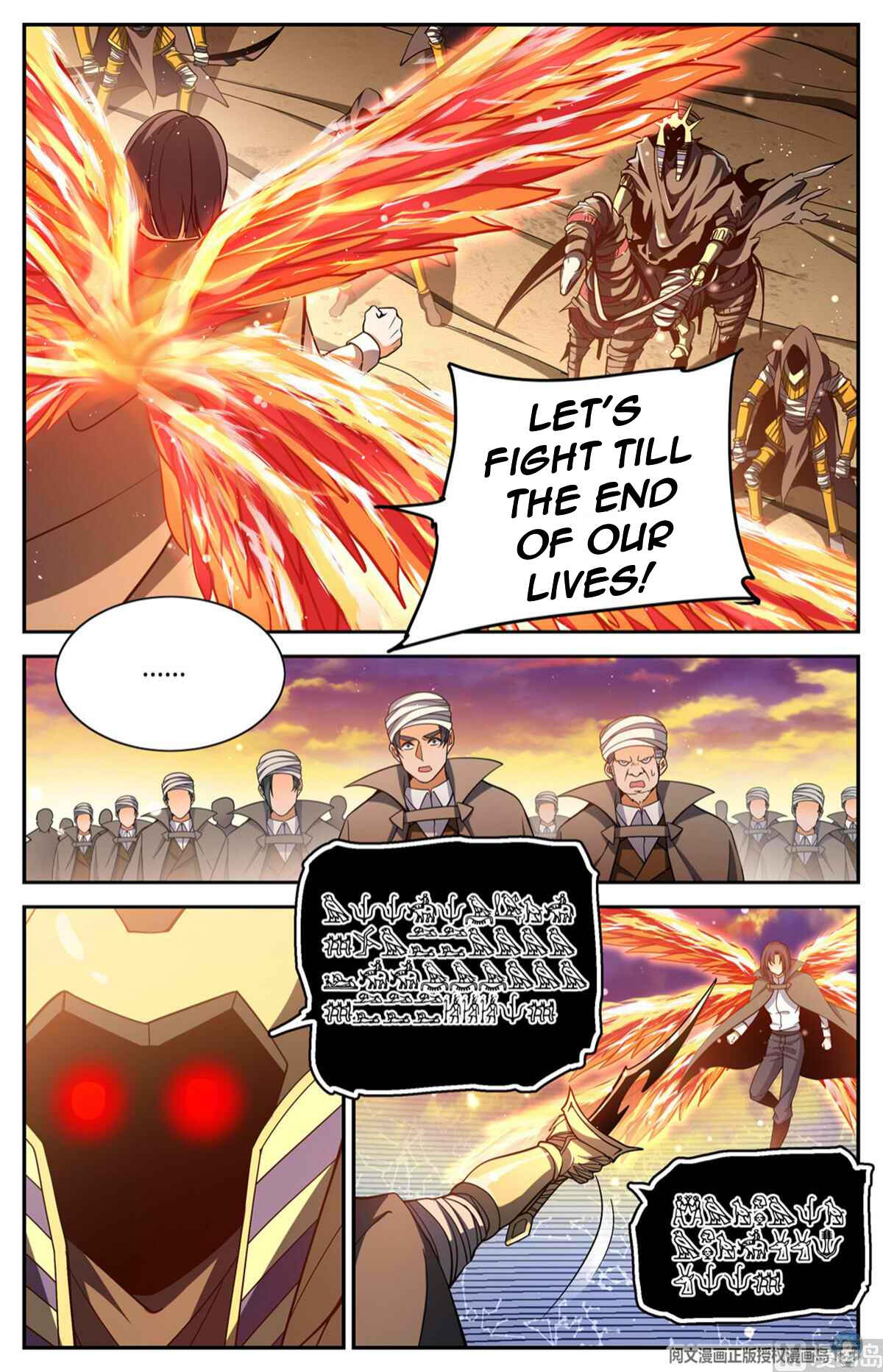 Versatile Mage Chapter 667 - Page 10